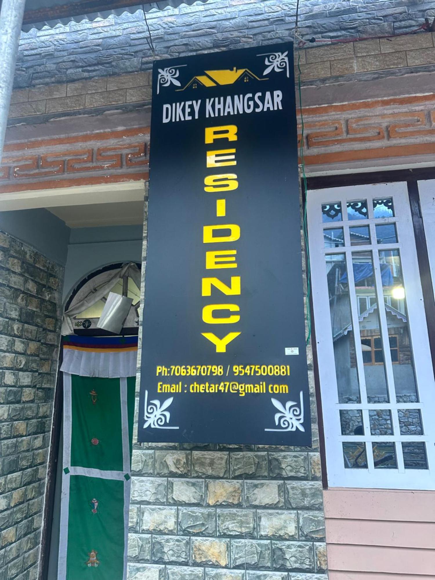 Dikey Khangsar Residency Hotel Lachen Exterior photo